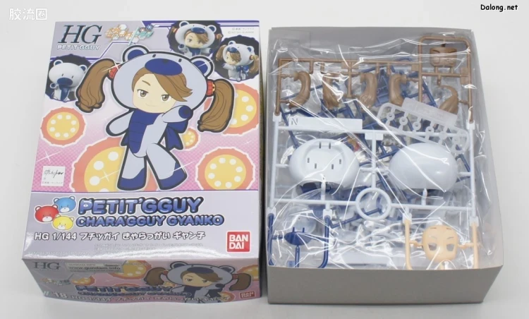 钢普拉Build 综合 HG PETIT'GGUY  强子 小熊霸 - 图片